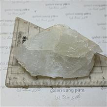 کوارتز