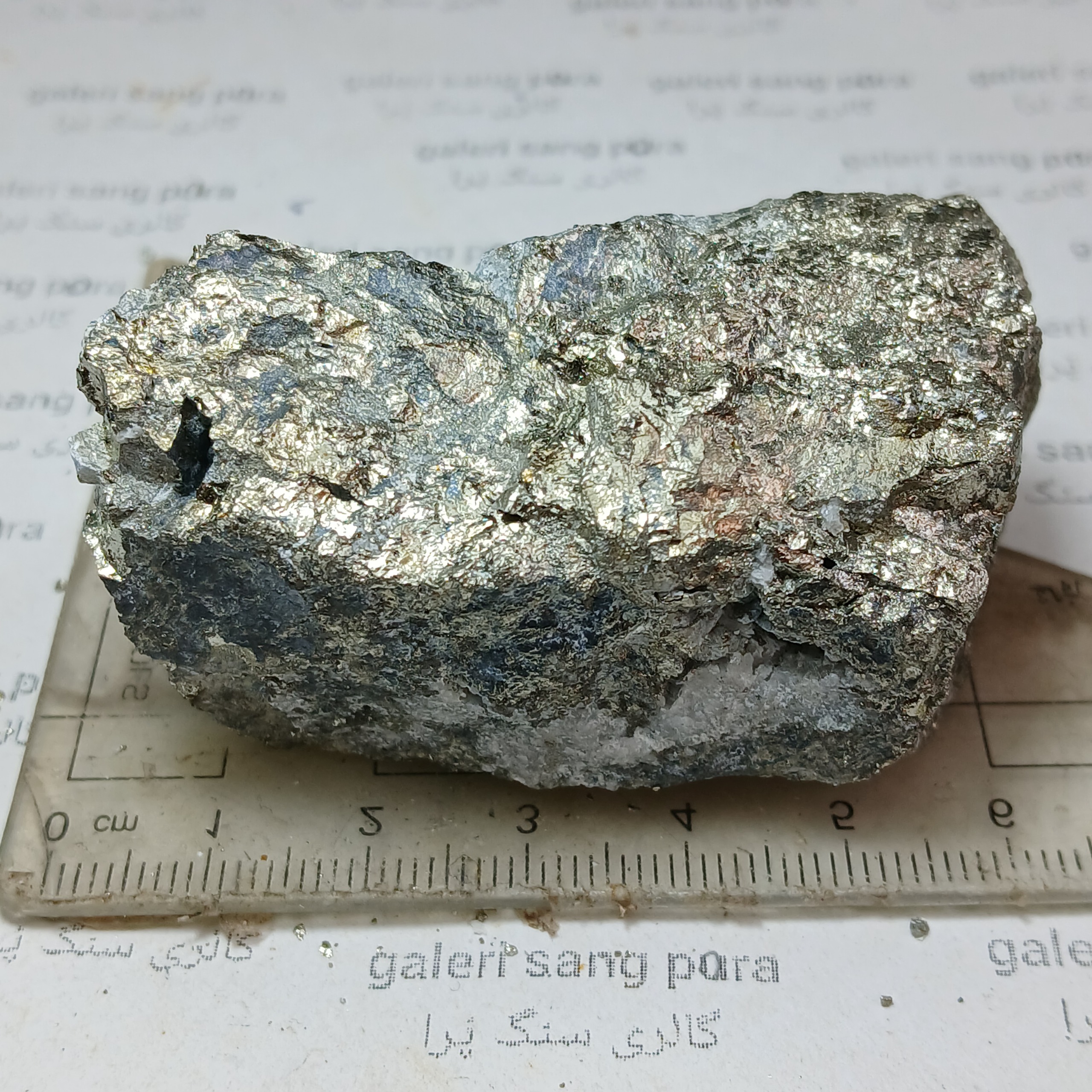 پیریت طلایی کد119 _ابعاد6×3سانت وزن150گرم