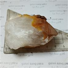 کوارتزهماتوئیدکد230