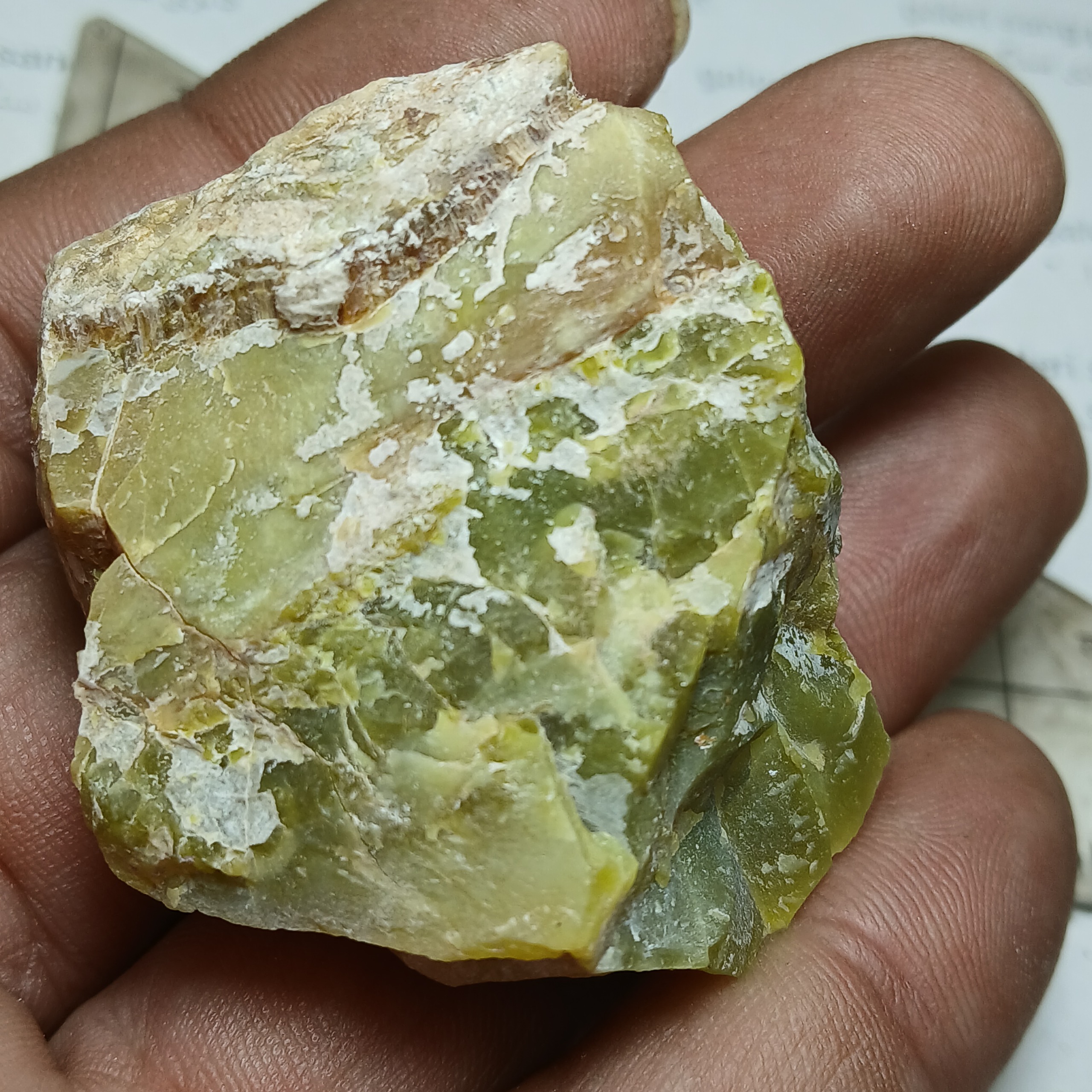 یشم (سرپانتین) کد124 _ابعاد5×3سانت