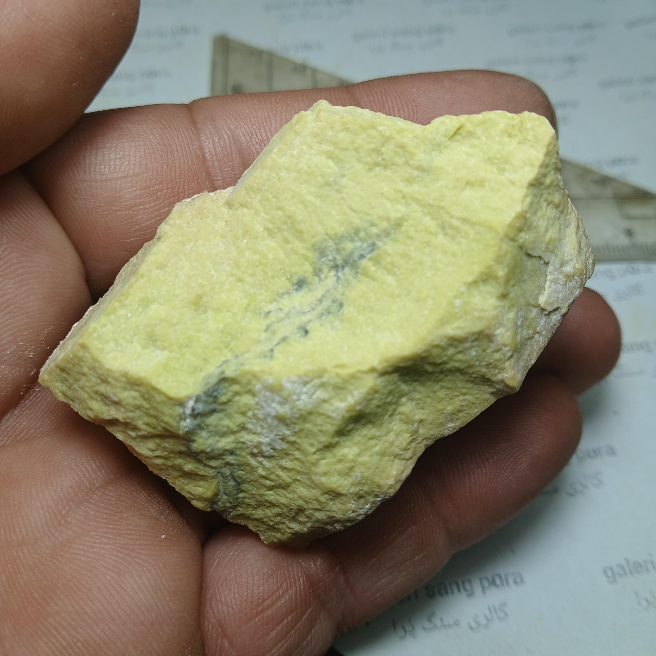 یشم (سرپانتین) کد67_ ابعاد5×5سانت