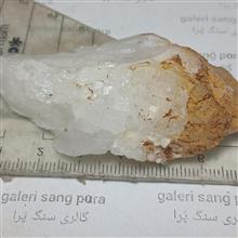 کوارتز