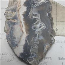 عقیق