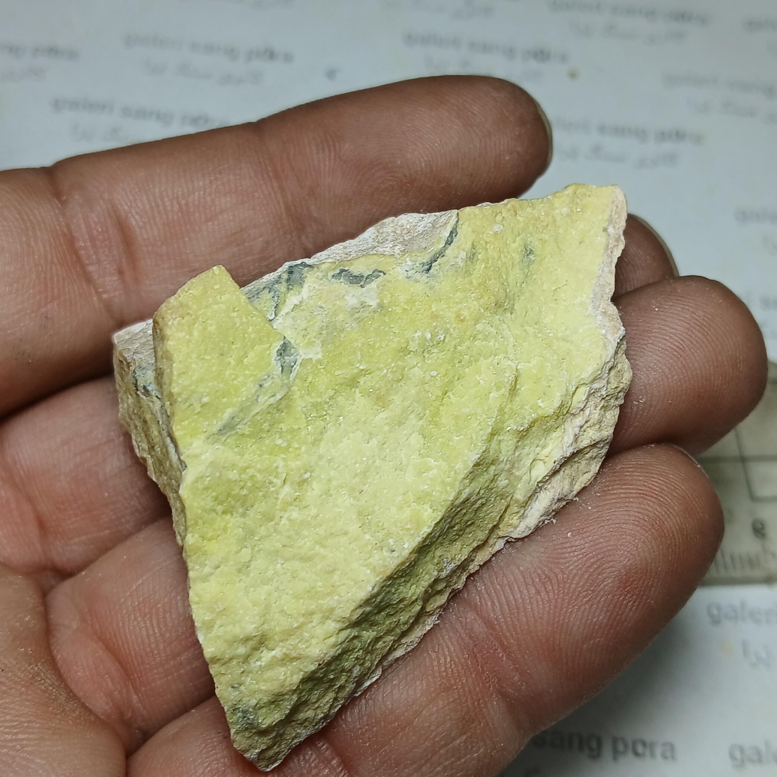 یشم (ابعاد کد43 _ابعاد5×3سانت