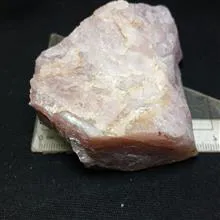 رزکوارتزکد