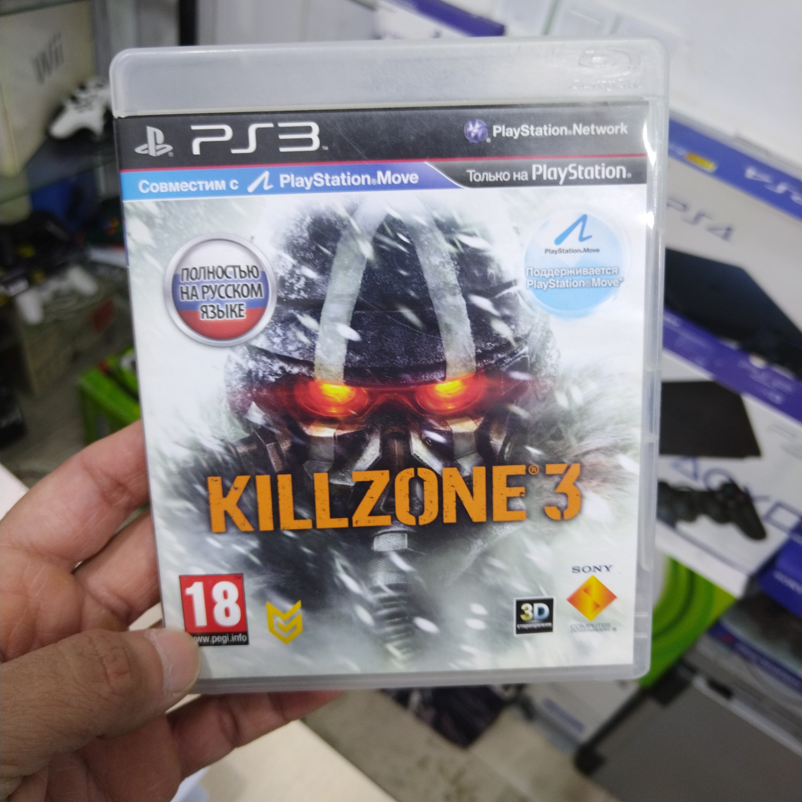 بازی اورجینال killzone 3 برای ps3