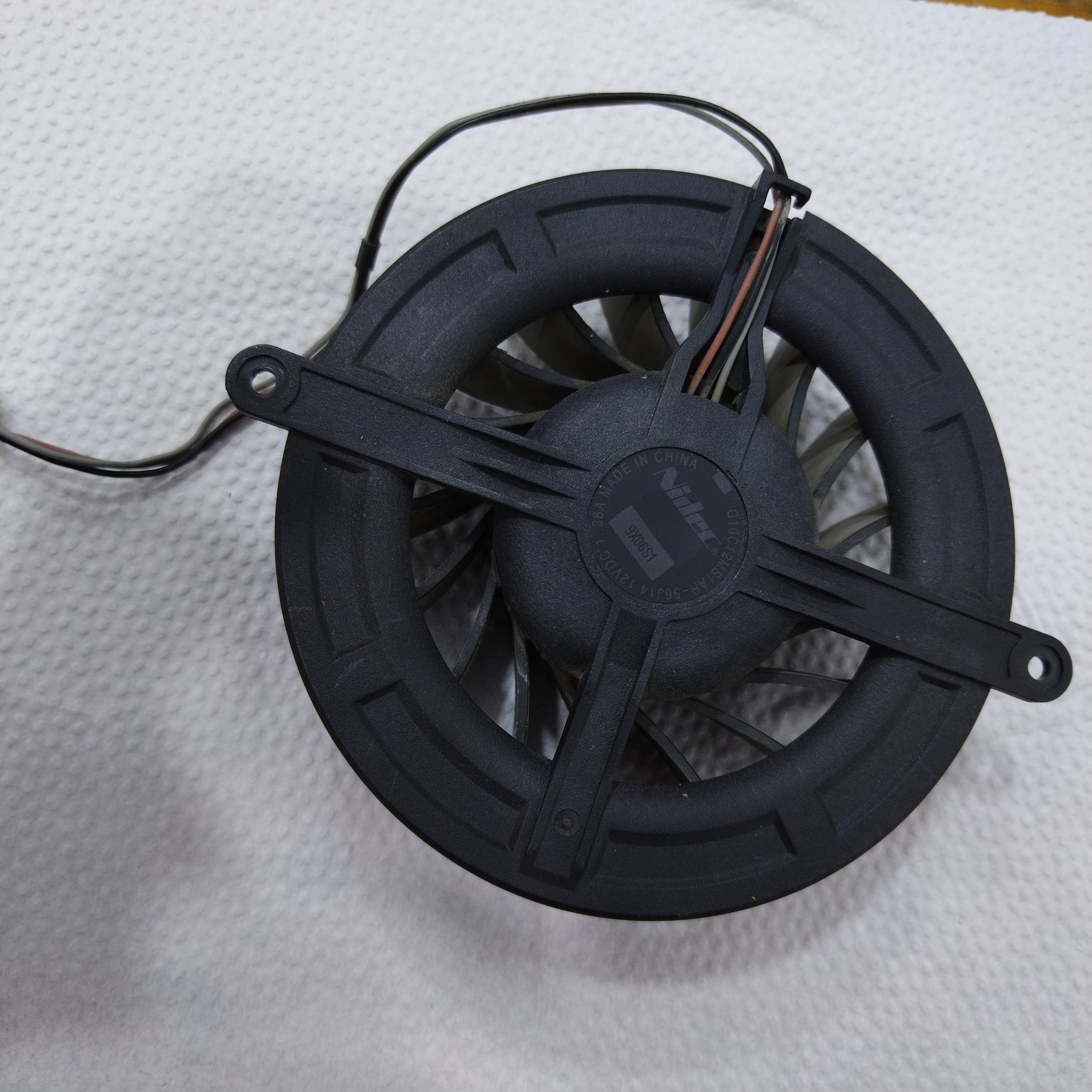 فن داخلی پلی استیشن 3 اسلیم