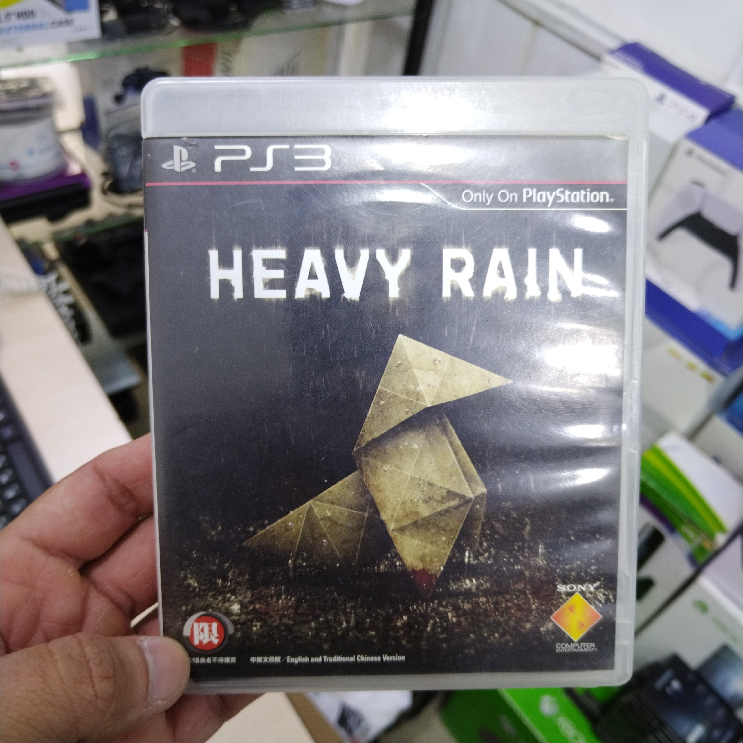 بازی اورجینال heavy rain ps3