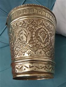 سطل