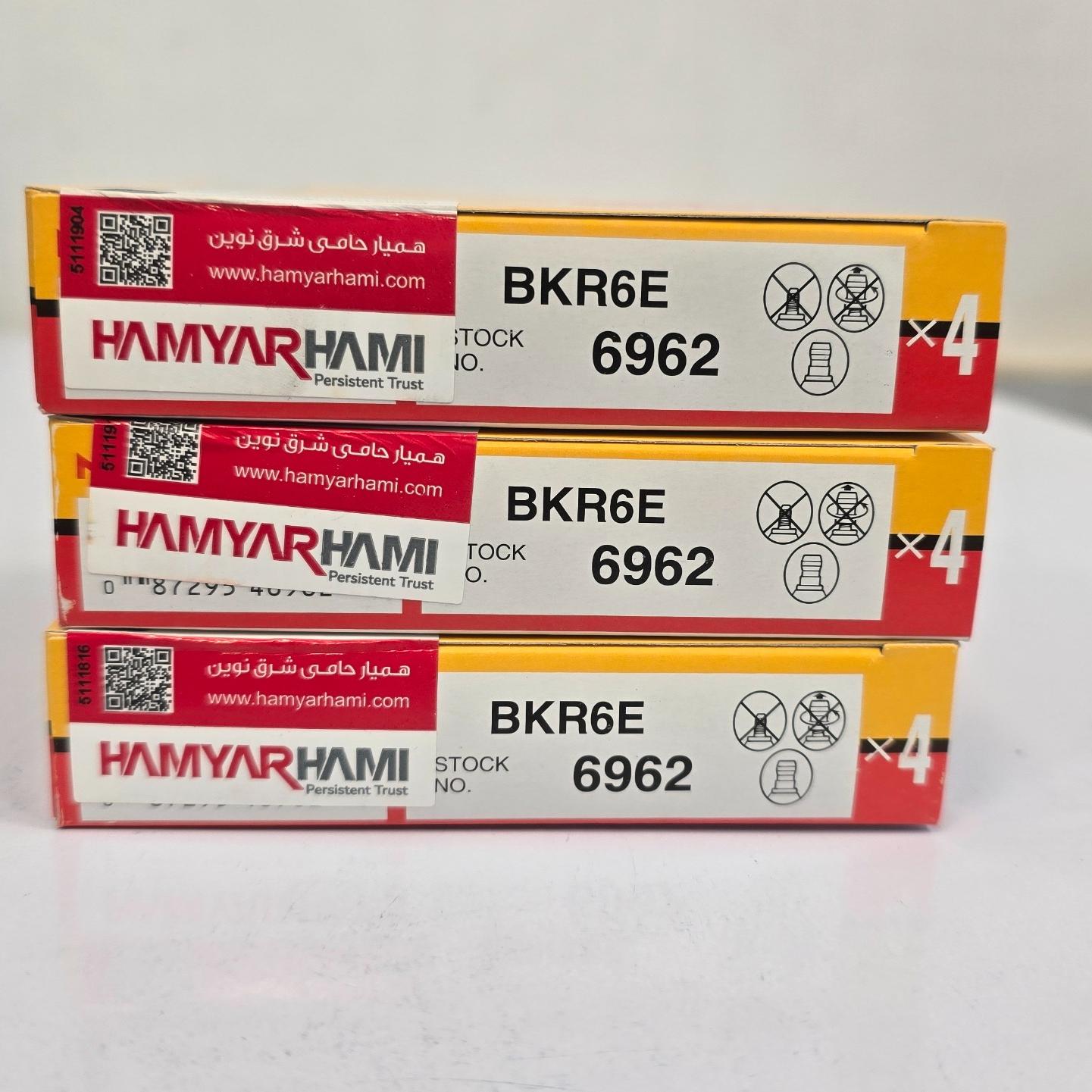 شمع پایه کوتاه NGK اصلی لیبل همیار (1 دست)