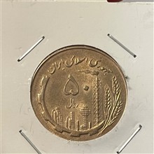 50