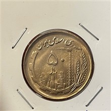 50