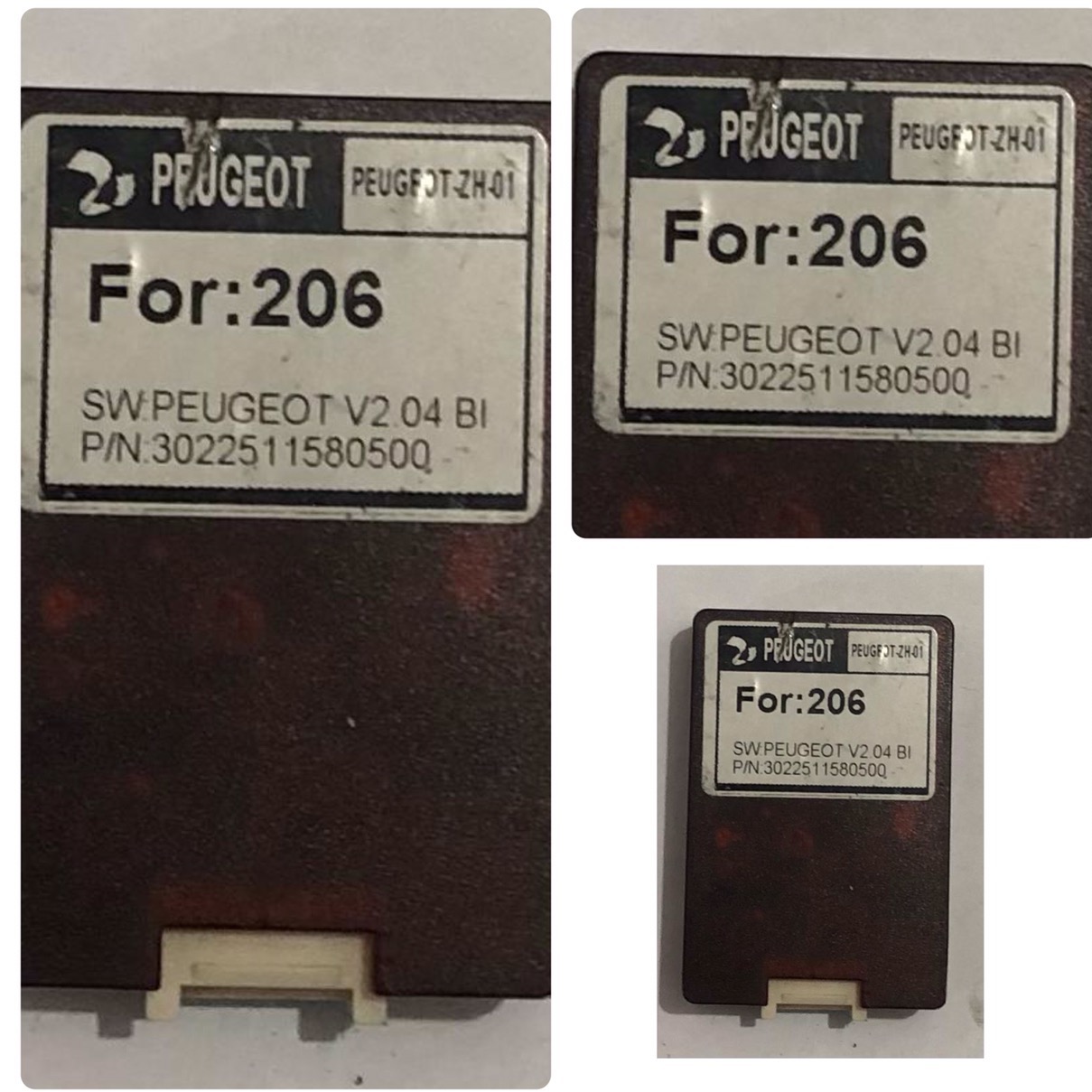 اینتر فیس 206 مدل پایین