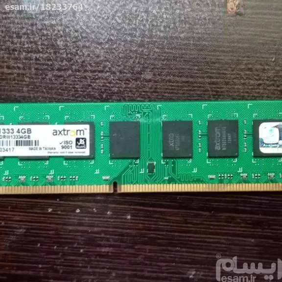 8 گیگ رم axtrom ddr3
