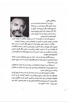 قلعه