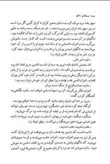 قلعه