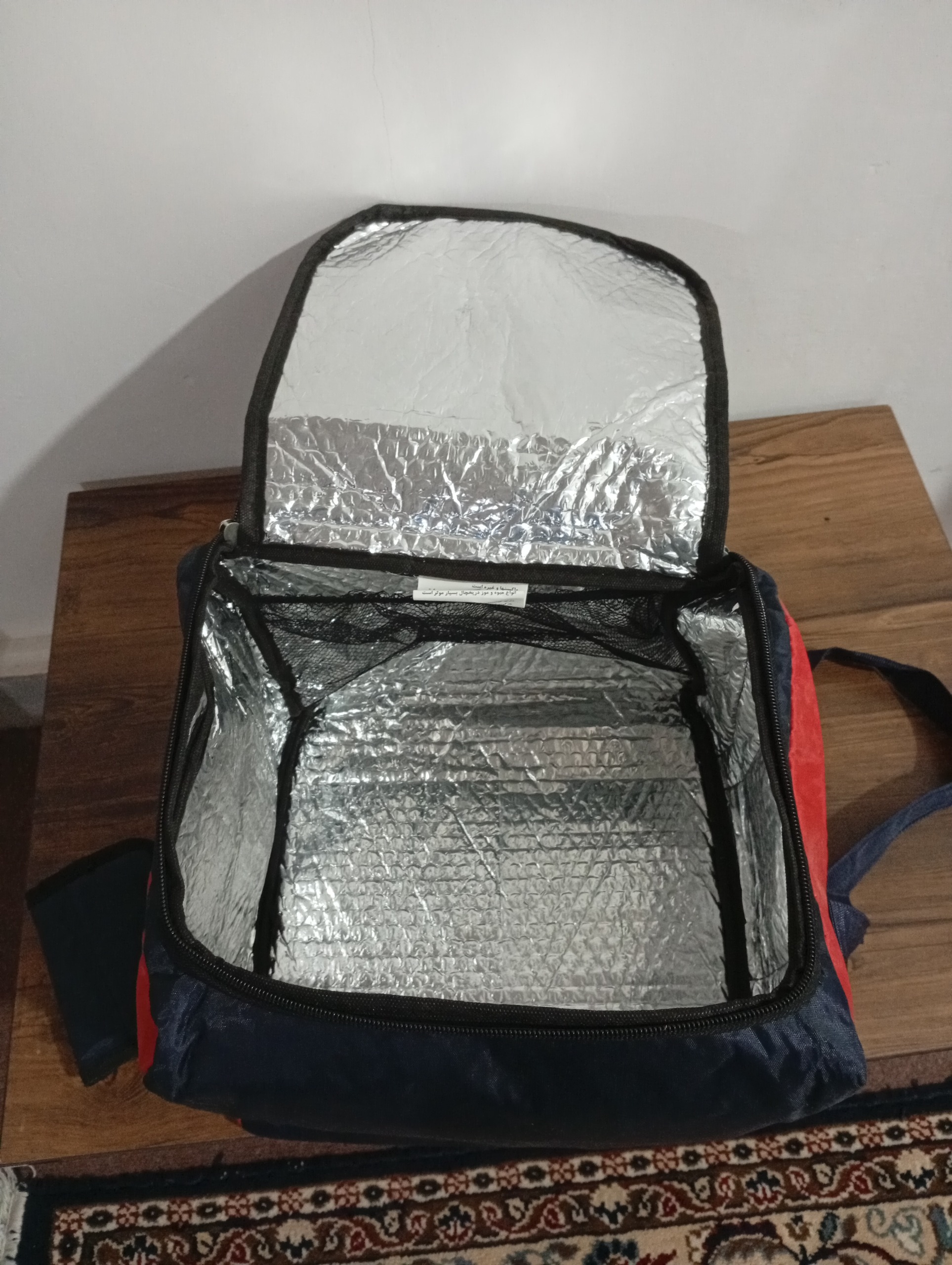 کیف حمل غذا عایق دار سرماگرم
