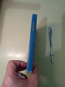 The