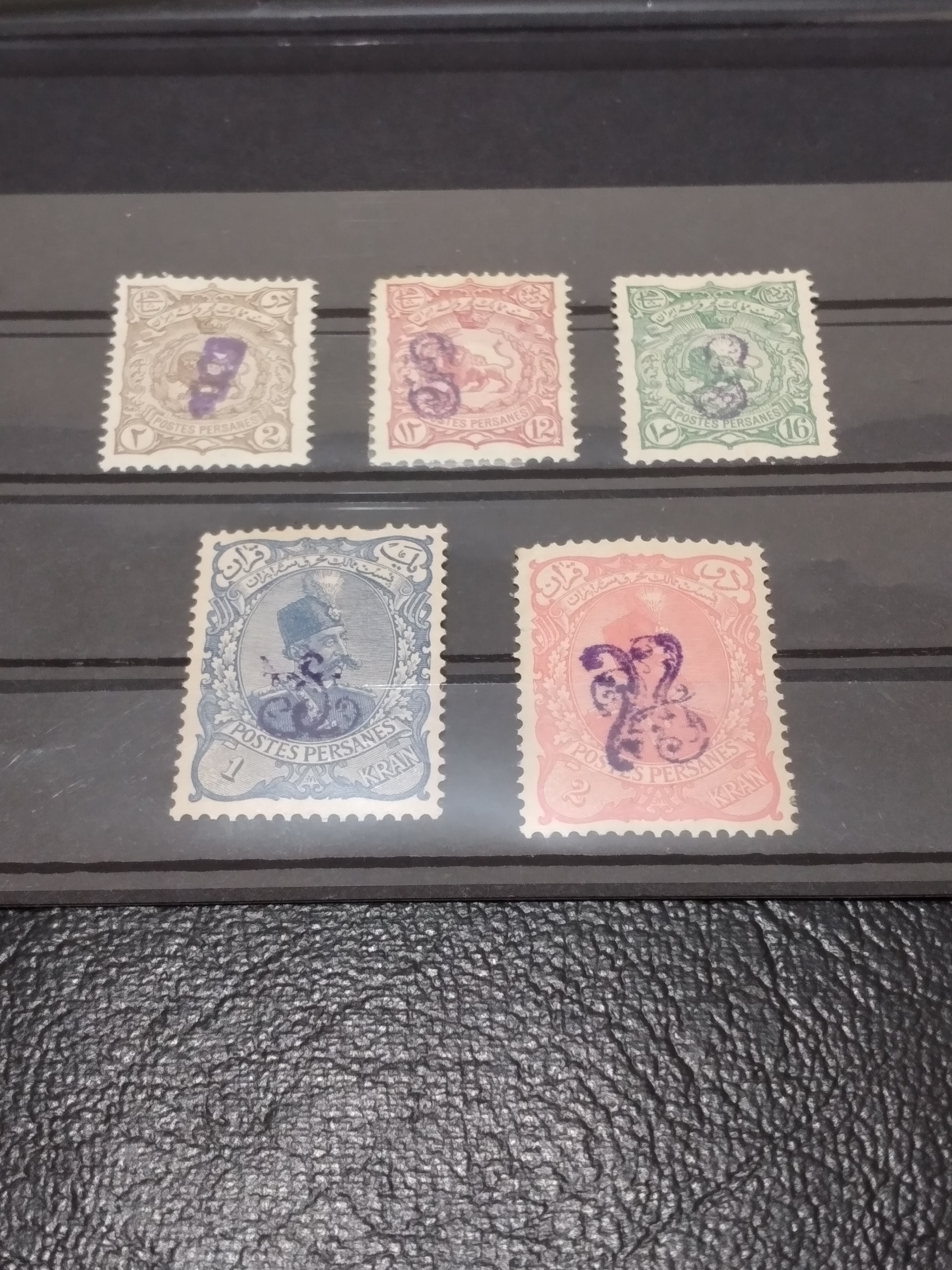 5 رقم نایاب سری مظفری نشاندار کتاب 4/050/000 تومن