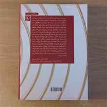 پدیدارشناسی