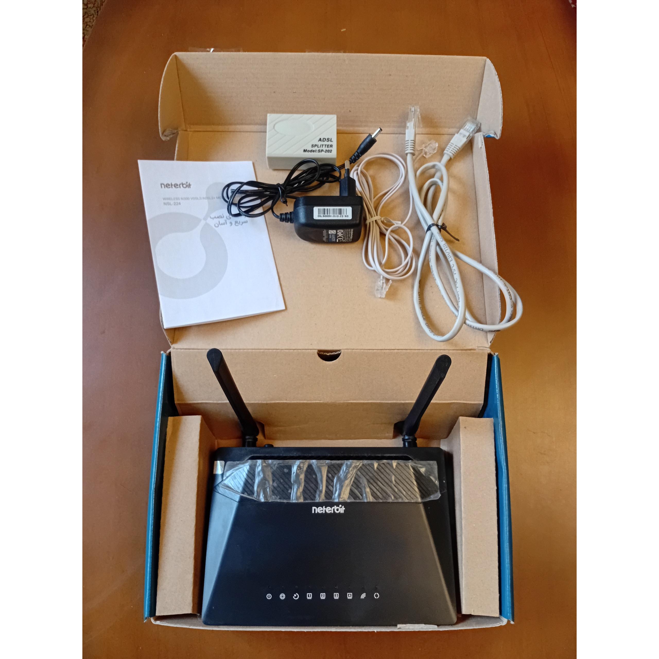 مودم روتر تنربیت neterbit NSL224