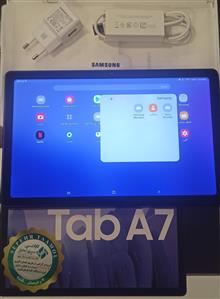تبلت