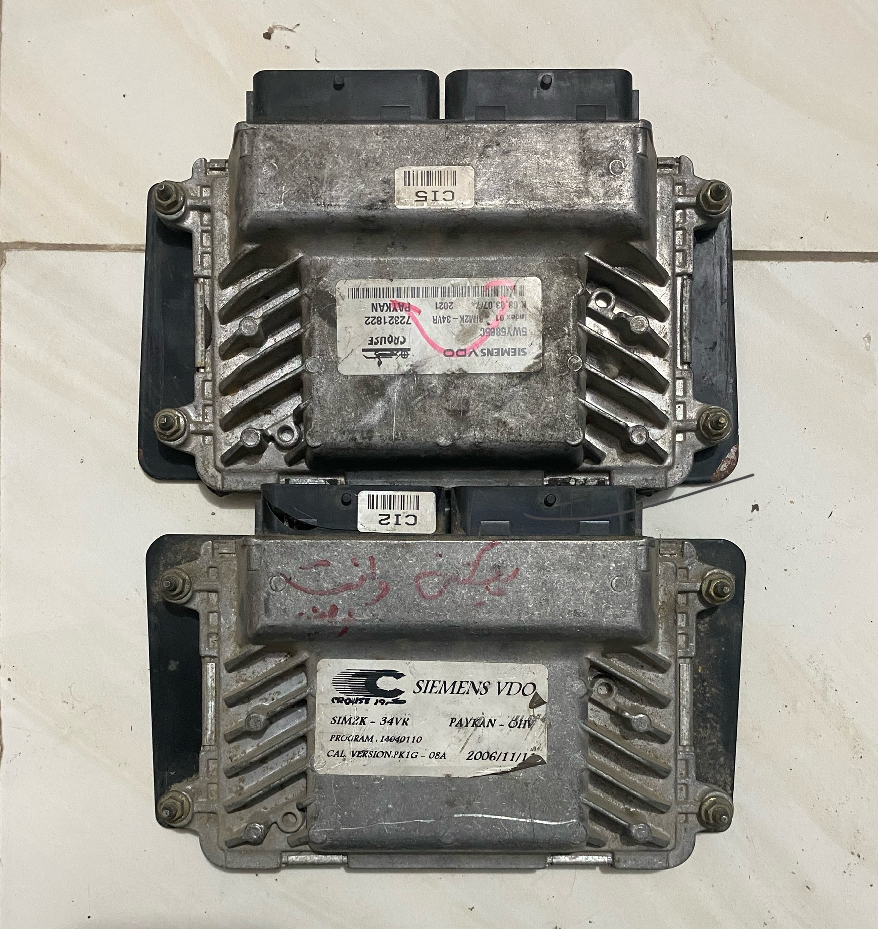 ای سی یو ecu زیمنس وانت پیکان