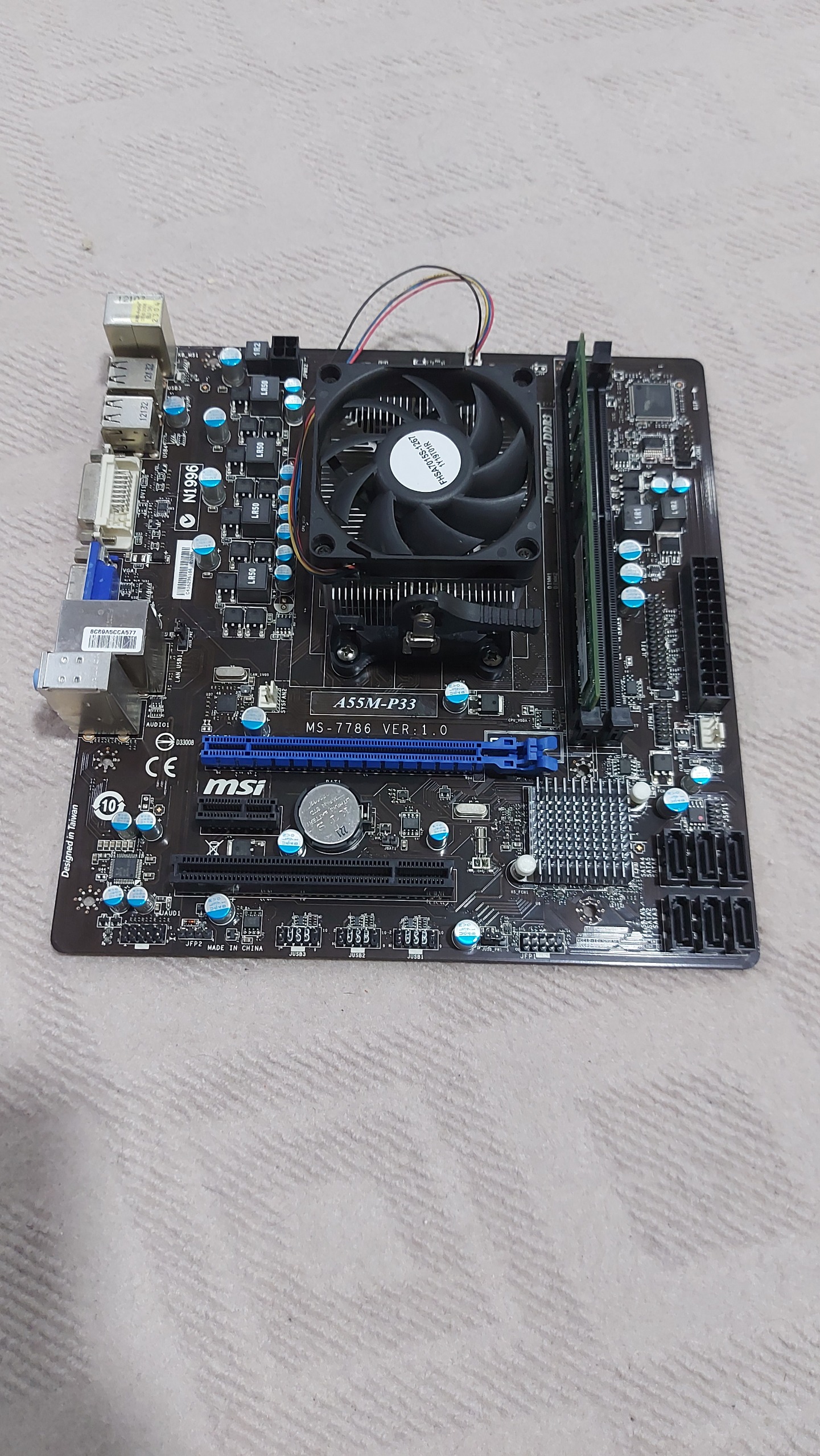 مادربرد MSi مدل A55M-p33