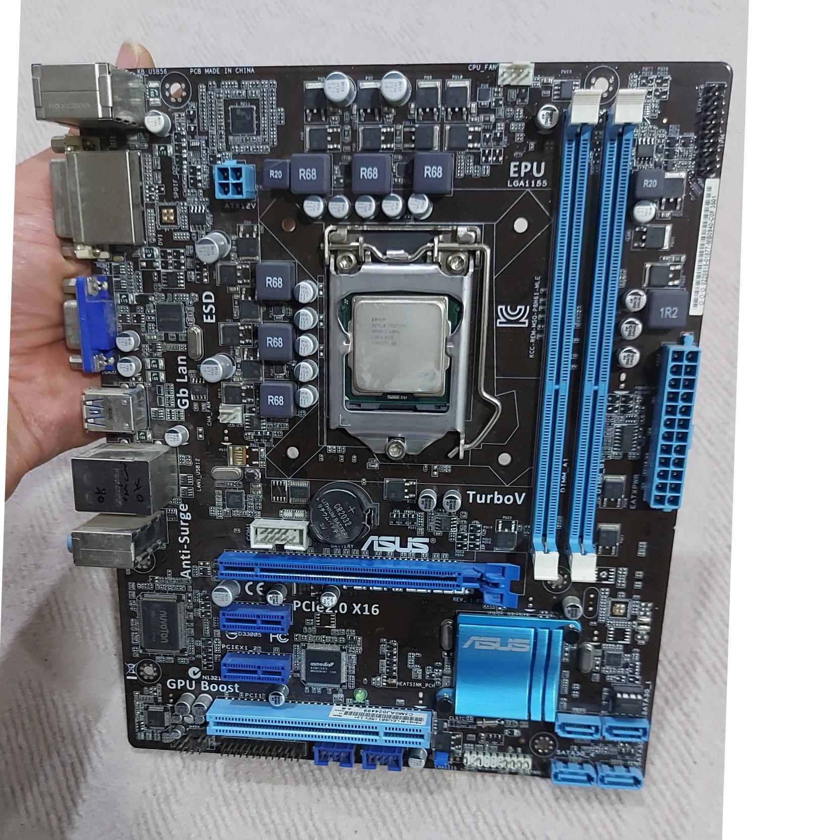 مادربرد ایسوس مدل P8H61