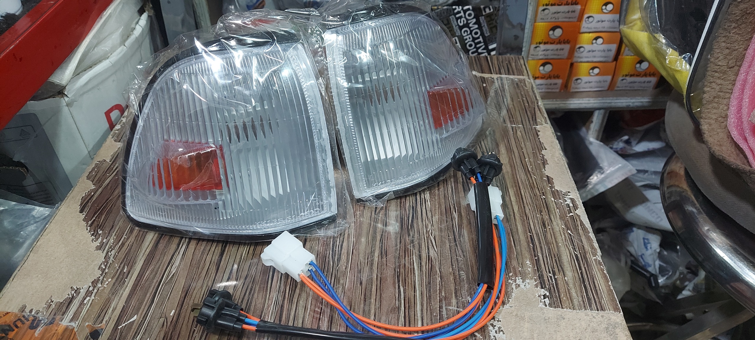 راهنما پارک پراید طرح کره ای سفید