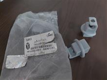 پایه