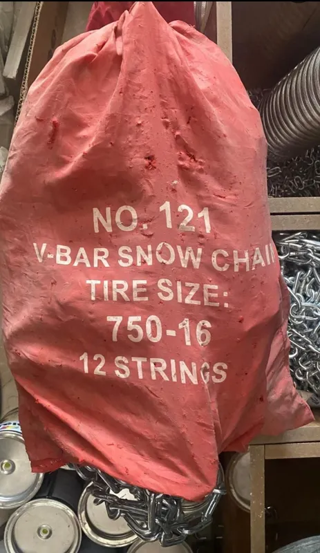 زنجیرچرخ نیسان سنگین 750.16