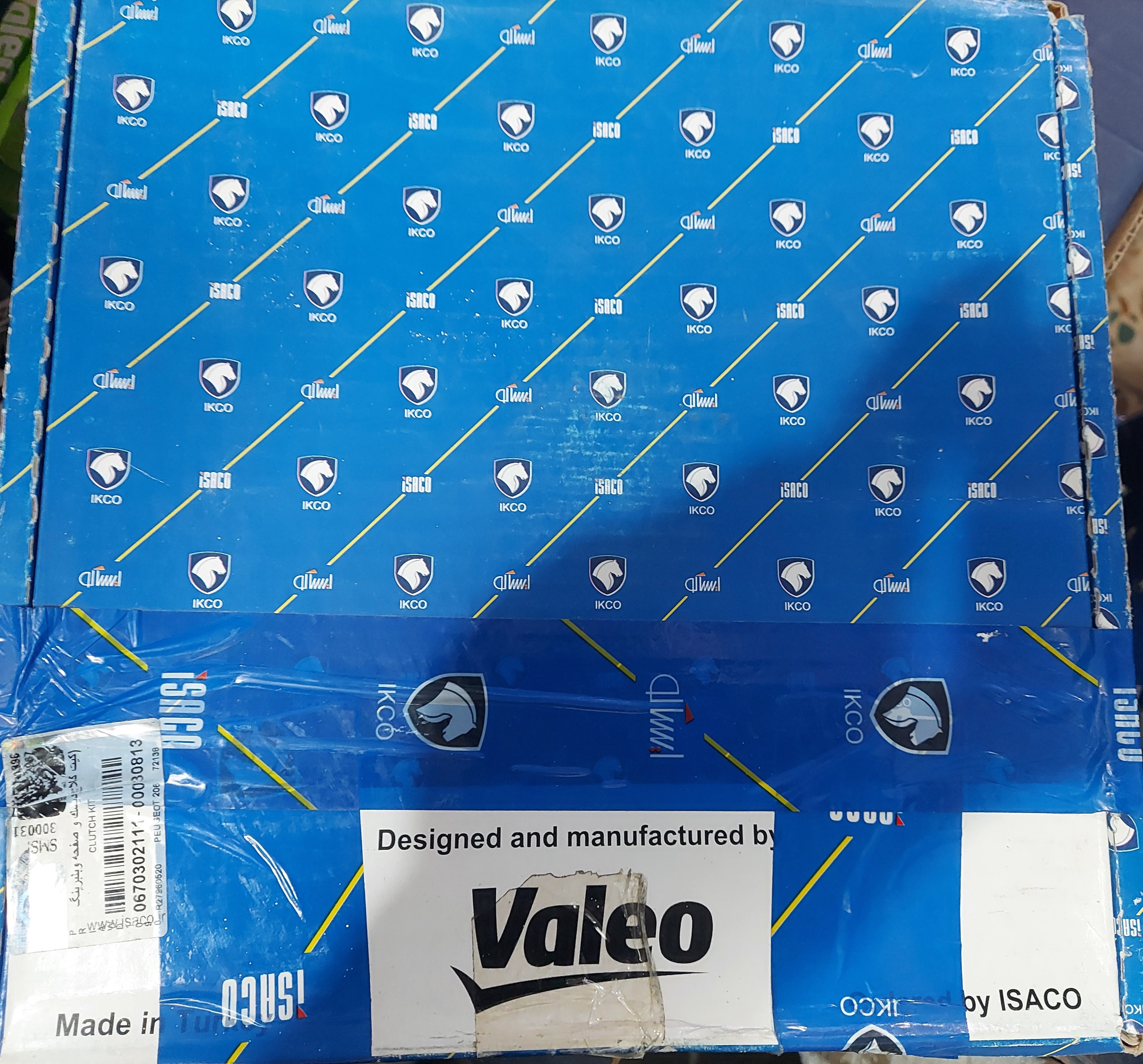 دیسک وصفحه و بلبرینگ تیپ 5شاخ دار والئوترک