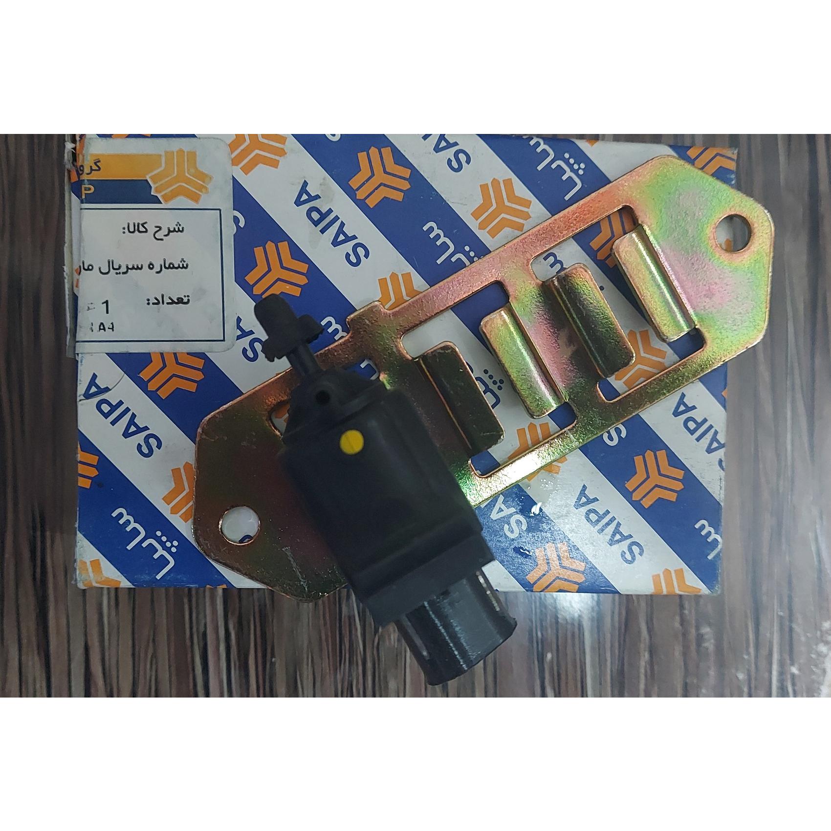 سوپاپ شیربرقی پراید