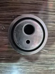 بلبرینگ