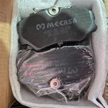 لنت