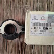 بلبرینگ