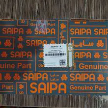 کیت