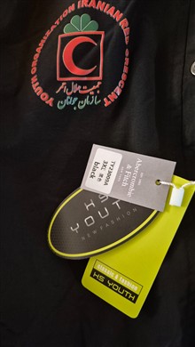 گورتکس