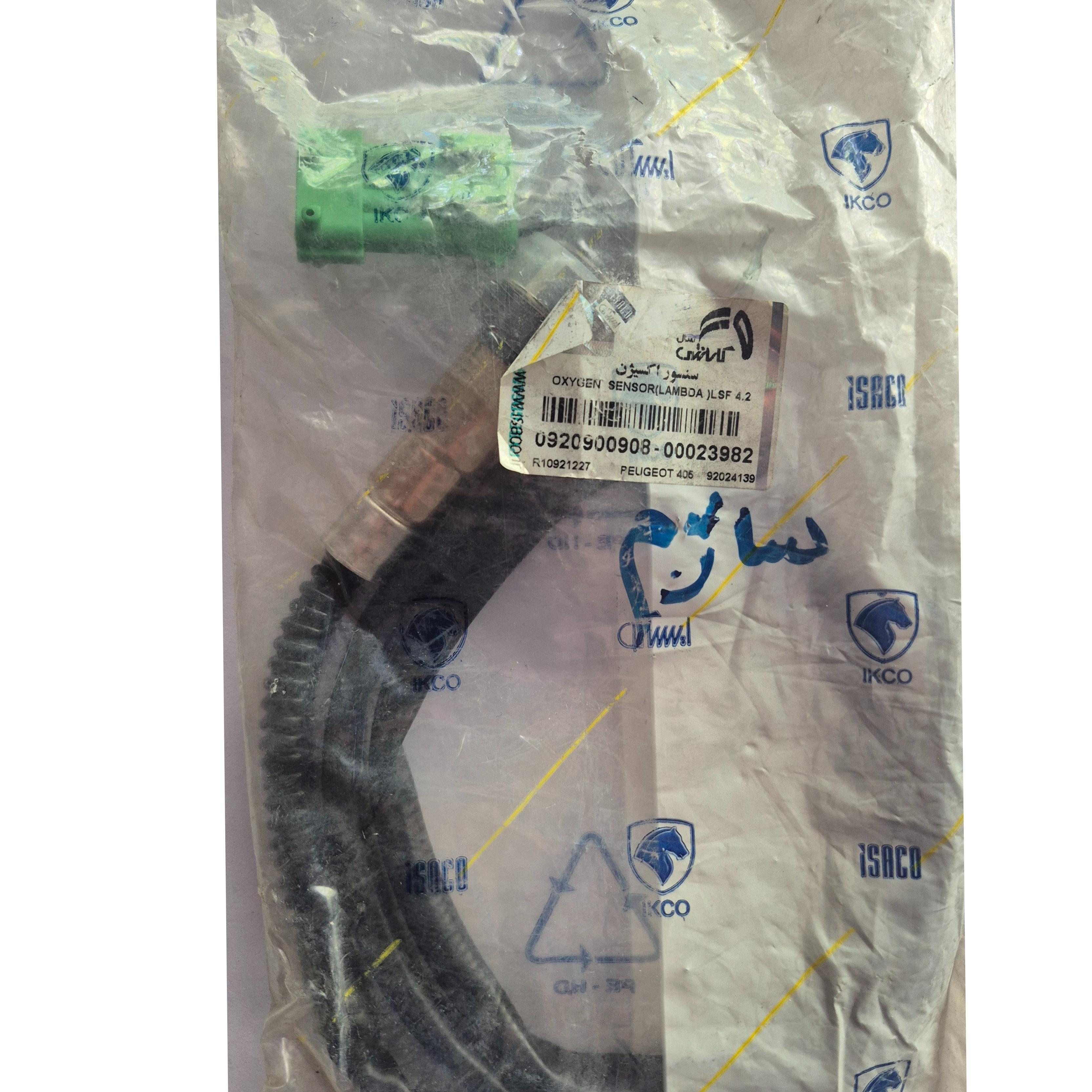 سنسور اکسیژن ساژم 405 ایساکو سیم بلند