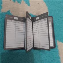 دفتر