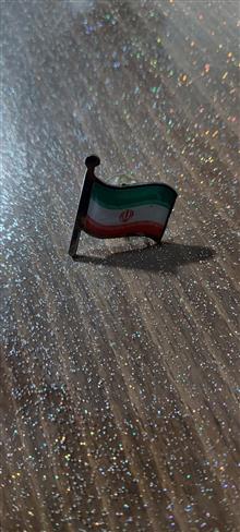 بج