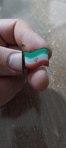 بج