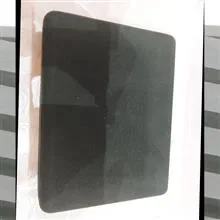 سنگ
