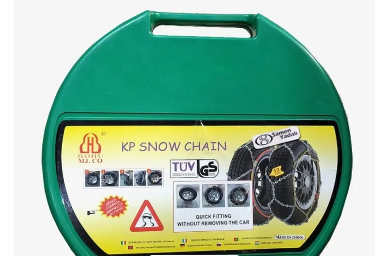 زنجیر چرخ ضربدری مخصوص رینگ 13