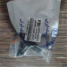استوپر