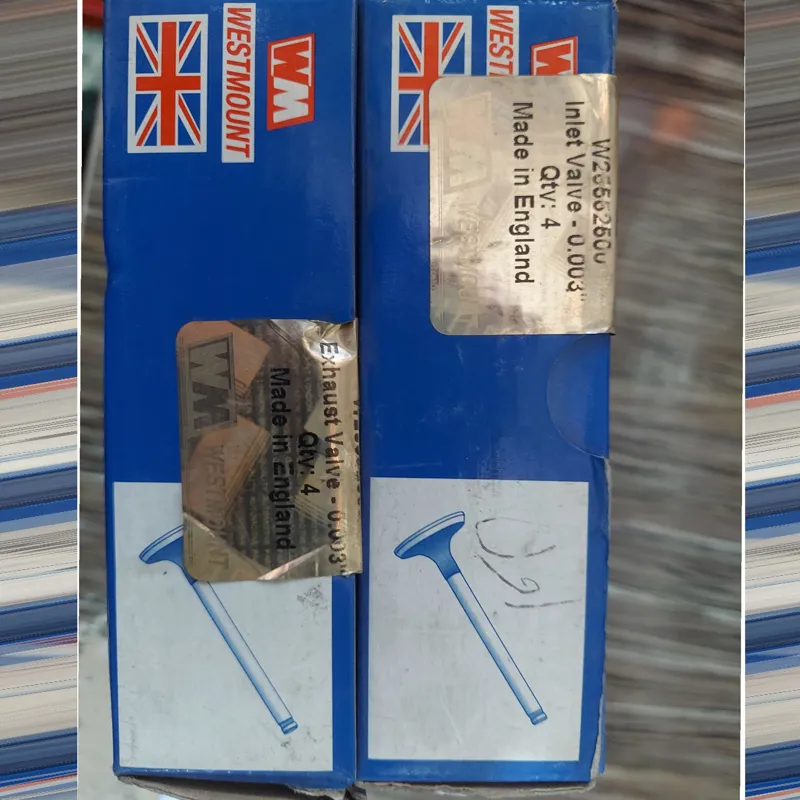 سوپاپ تعمیر اول پیکان