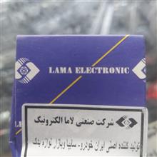 فشنگی