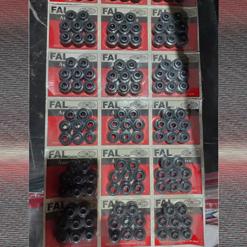 لاستیک سوپاپ پیکان