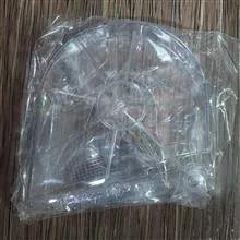 قاب